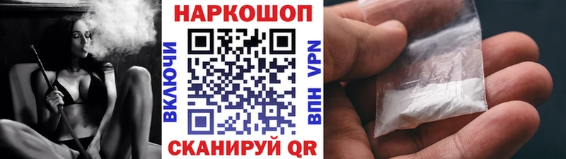 Цена Новопавловск Амфетамин  Cocaine  Меф мяу мяу  Каннабис  Гашиш  СОЛЬ 