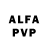 Alfa_PVP кристаллы Alina Starchenko