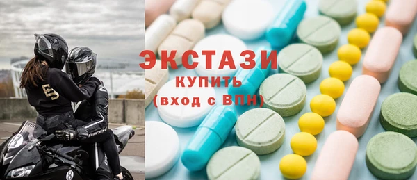 mdpv Алексеевка