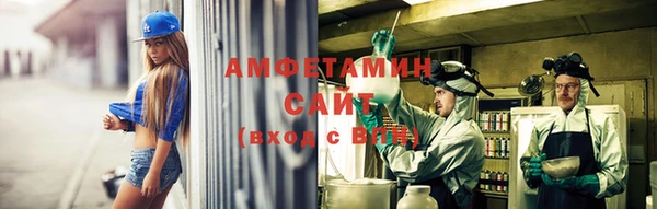 марки nbome Алзамай