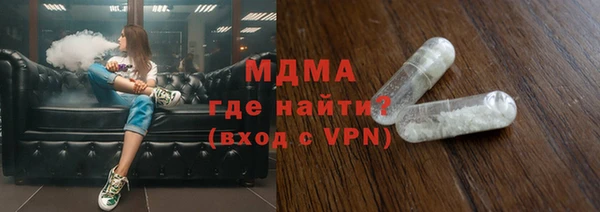 mdpv Алексеевка