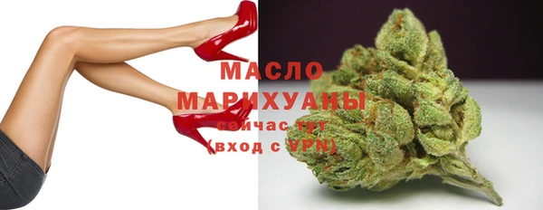 mdpv Алексеевка