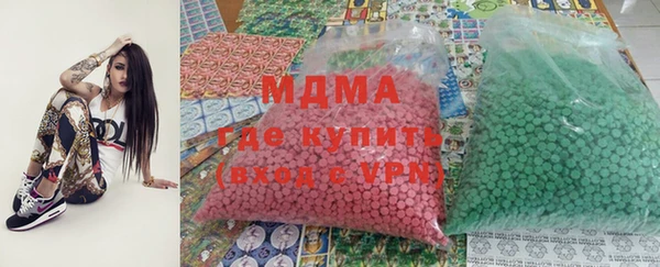 марки nbome Алзамай