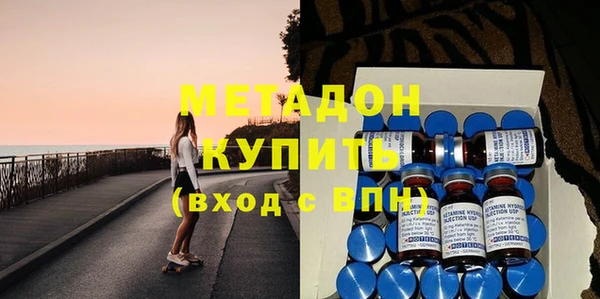 mdpv Алексеевка