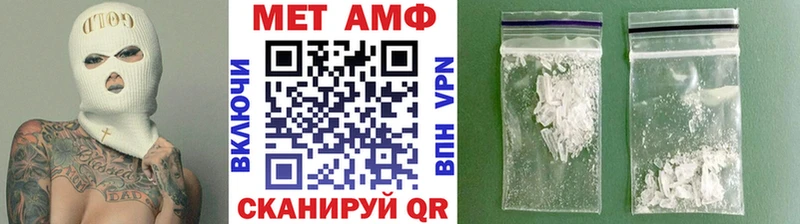 kraken маркетплейс Новопавловск маркетплейс как зайти магазин МЕТАМФЕТАМИН мет