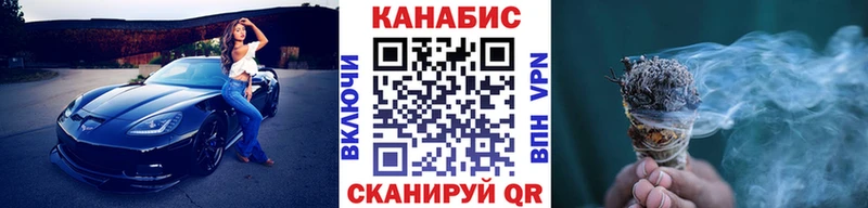 Конопля семена  купить  сайты  кракен сайт  Новопавловск 